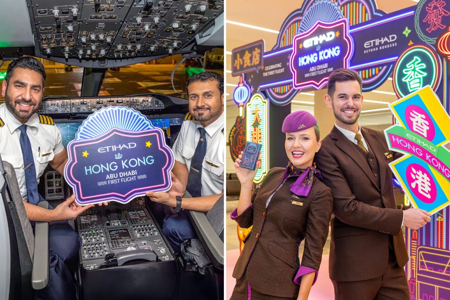 Etihad Lança Novos Voos para Hong Kong em Parceria com a HK Airlines