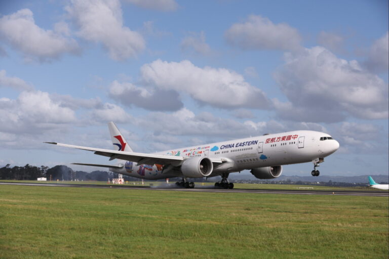 China Eastern Lança o Voo Intercontinental Mais Longo do Mundo China Eastern Lança o Voo Intercontinental Mais Longo do Mundo