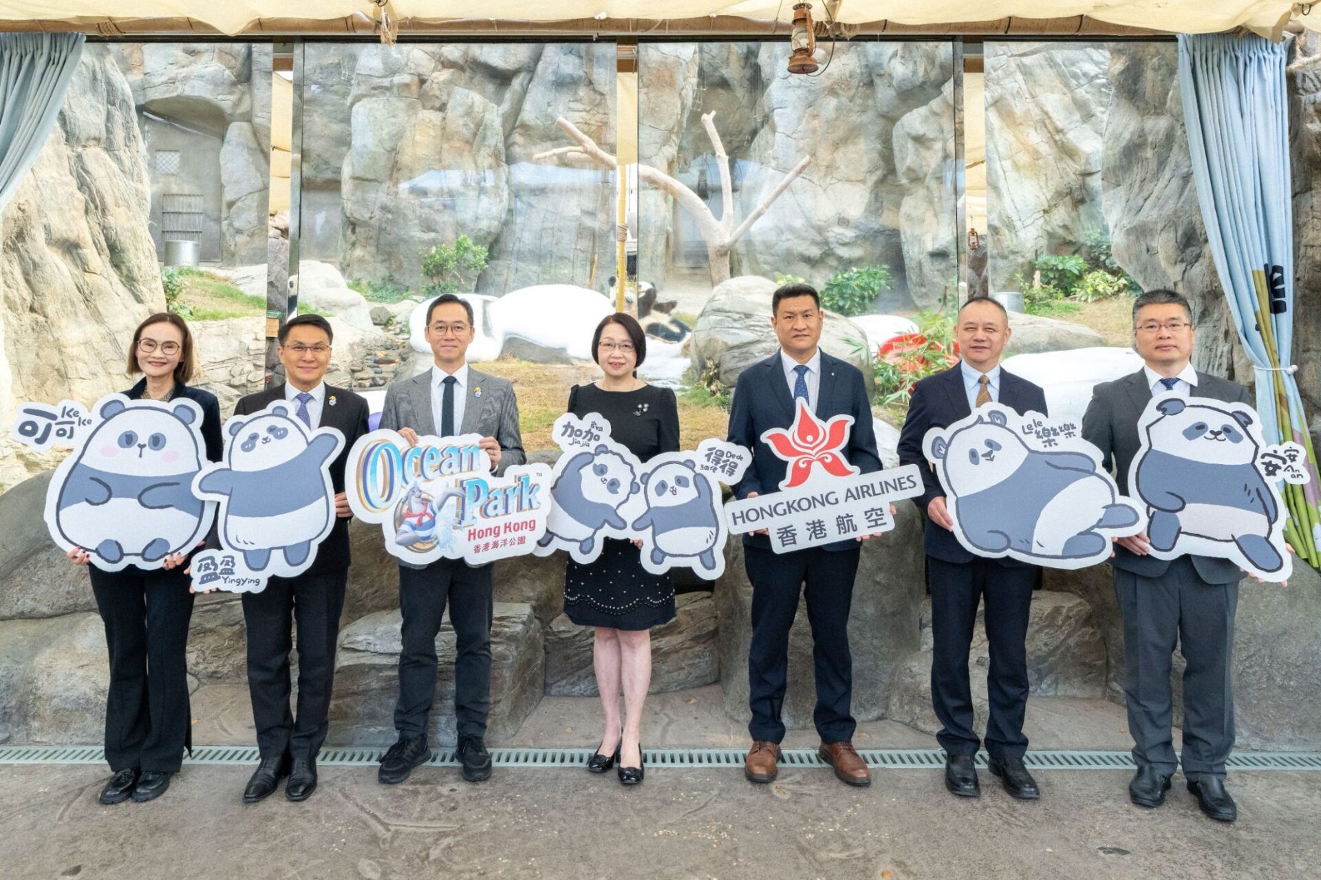 Hong Kong Airlines e Ocean Park Unem Forças para Lançar A320 Temático de Panda – AeroTime